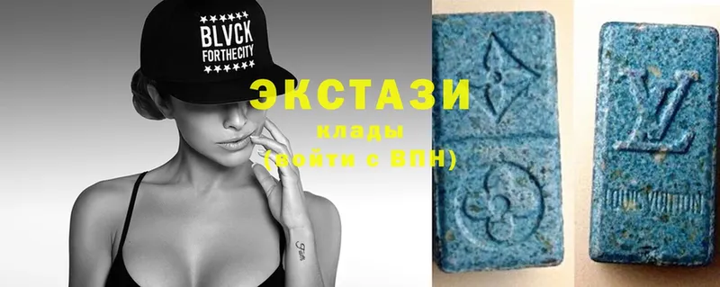 shop формула  Асино  Ecstasy круглые 