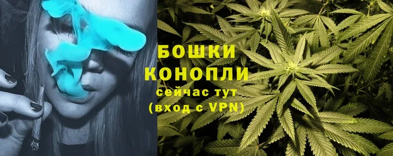 купить  цена  blacksprut зеркало  Марихуана LSD WEED  Асино 